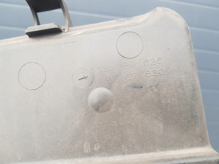 фото №5, Корпус вентилятора вентилятор opel astra j iv 4