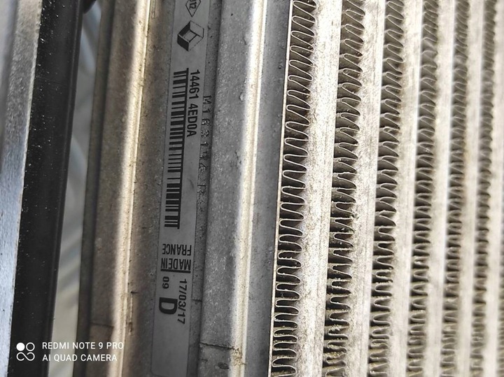 фото №14, Радіатор радіаторів вентилятор радіатор nissan qashqai ii j11 1.2 dig-t