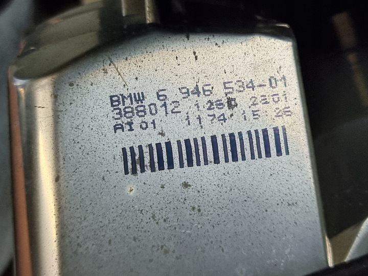 фото №12, Фара права зад w крыло oem номер 6946534 bmw 3 e46 fl sedan 04r