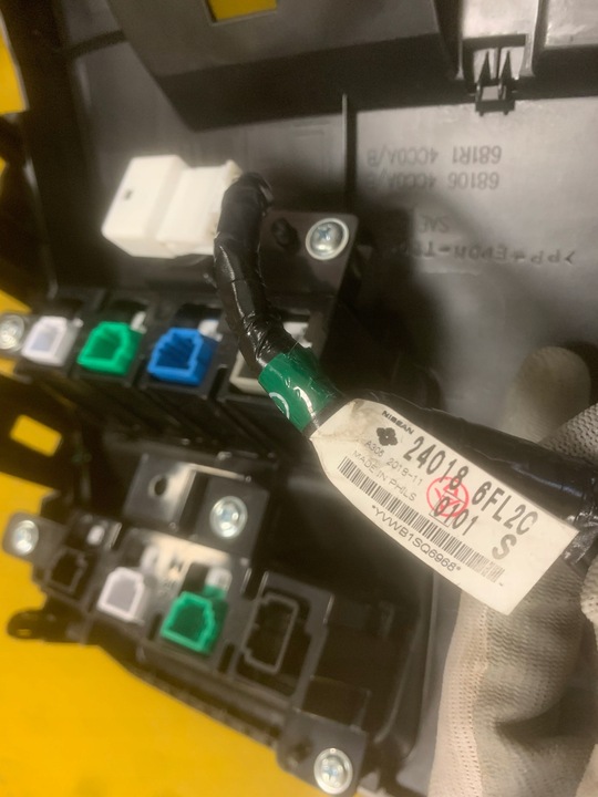 фото №13, Захист панелі перемикач капот nissan x-trail t32