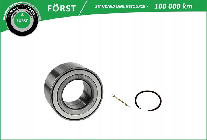 фото №1, Bk5401 підшипник колеса