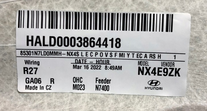 фото №11, Hyundai tucson iv 2020- стеля стеля