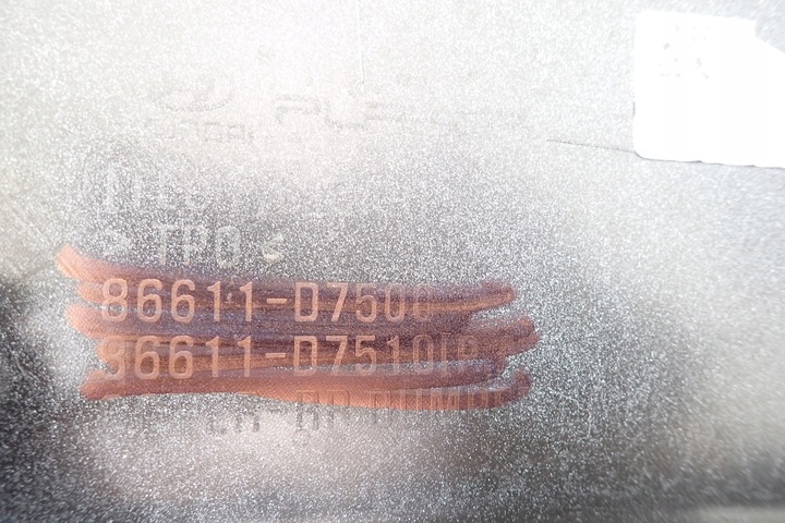 фото №8, Hyundai tucson ii рестайлинг 18-20 бампер задний зад pdc