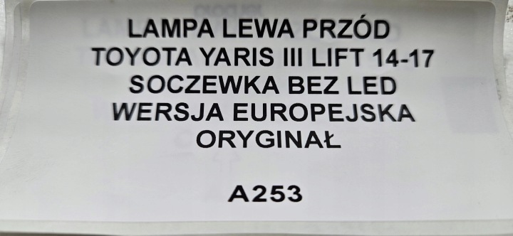 фото №9, Фара левая фара yaris iii рестайлинг 14-17 линза