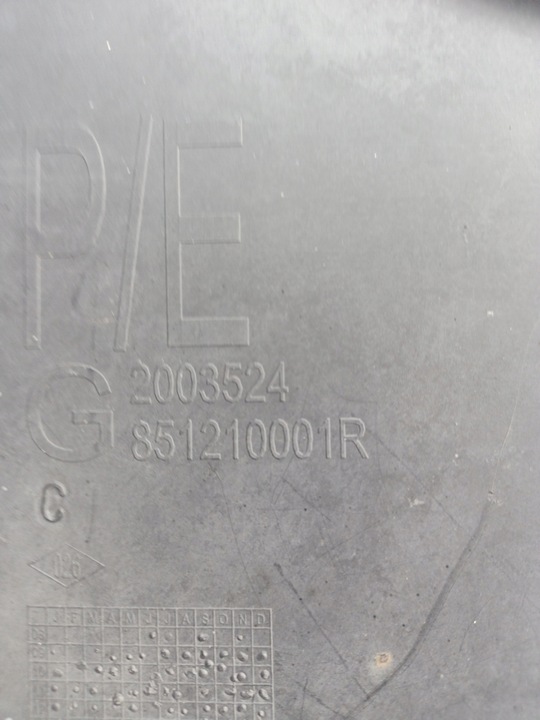 фото №7, Master iii movano бампер зад задній