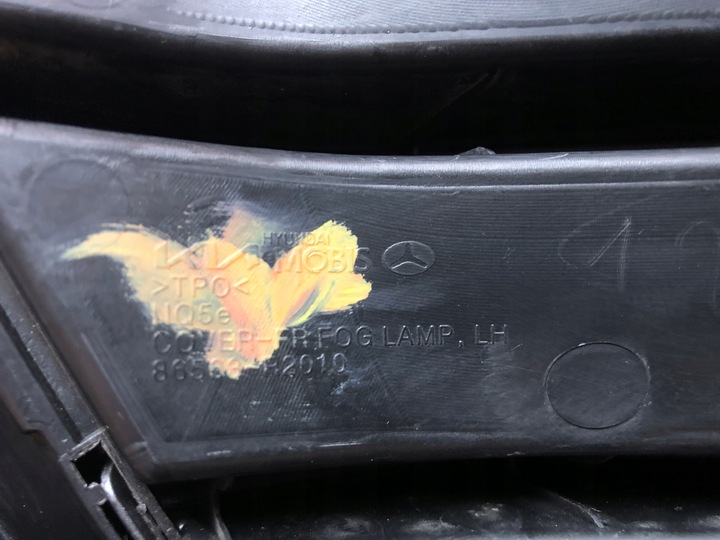 фото №9, Решётка бампера перед kia sportage 5 v 22- 86564-r2010 86563-r2010