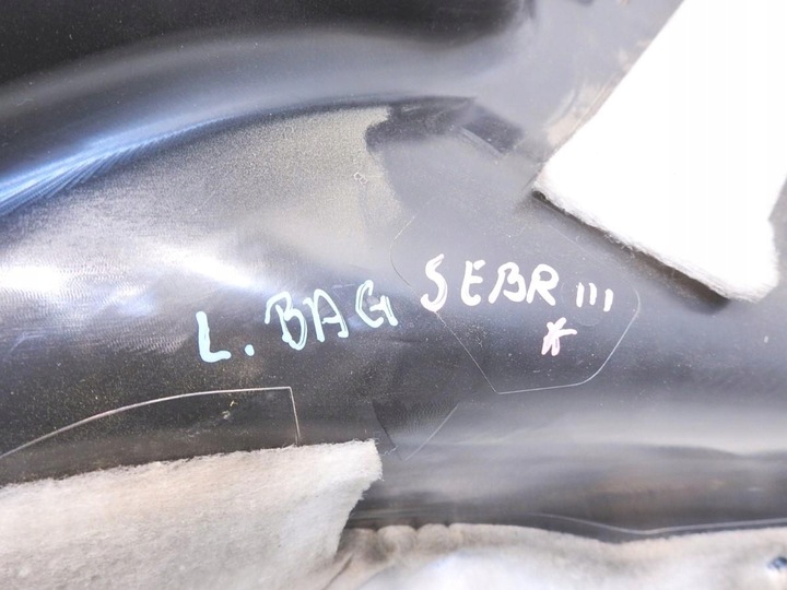 фото №2, Обивка багажника левый зад sebring iii cabrio