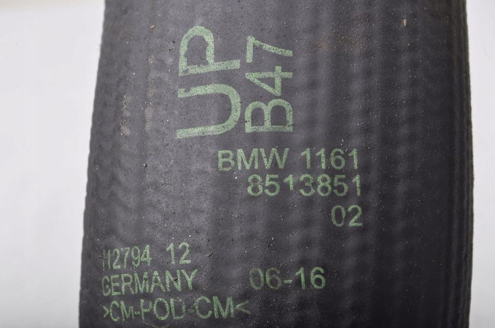 фото №7, Bmw f32 2.0 d труба інтеркулер 8513851