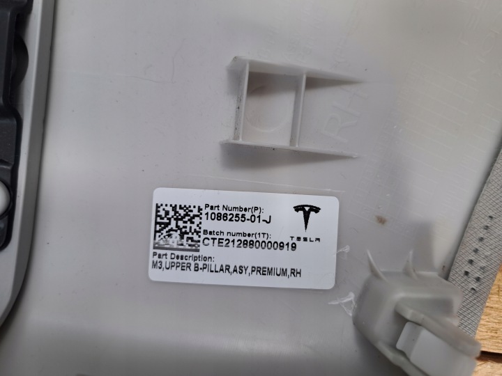 фото №7, Защита обшивка стойка среднего правая левая tesla 3 рестайлинг
