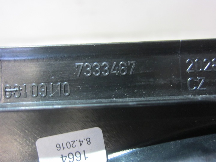 фото №16, Bmw x1 f48 набор потолок защитные накладки крепления чёрные козырьки 8065553 стойки