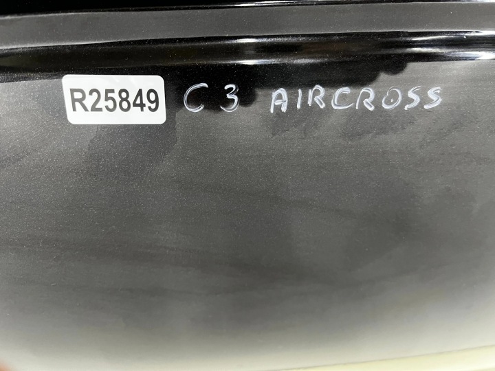 фото №14, Дверь citroen c3 aircross 17-24r. правое задние правое зад