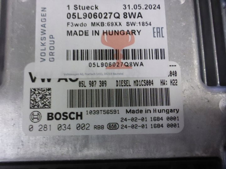 фото №7, Audi a4 b9 05l906027q комп'ютер блок керування двигуном (ecu) новий оригінал