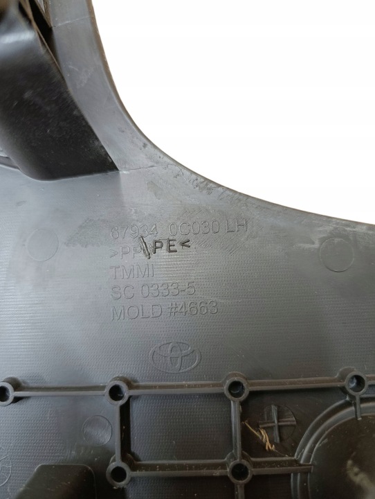 фото №9, Накладка пороговая задняя зад сторона левая toyota sequoia xk60 679340c030