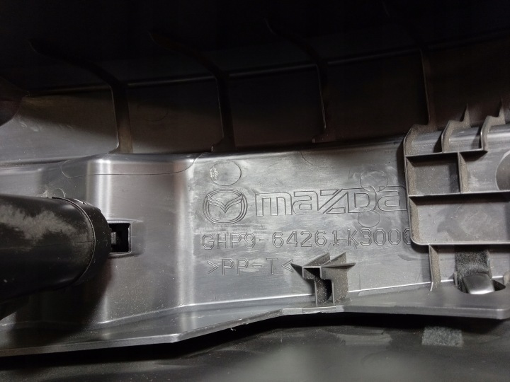 фото №6, Mazda 6 iii gj бардачок пассажира eu ghp9-64261