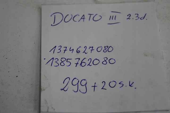фото №8, Провода усилителя руль 2.3 150km ducato iii 2018 рестайлинг