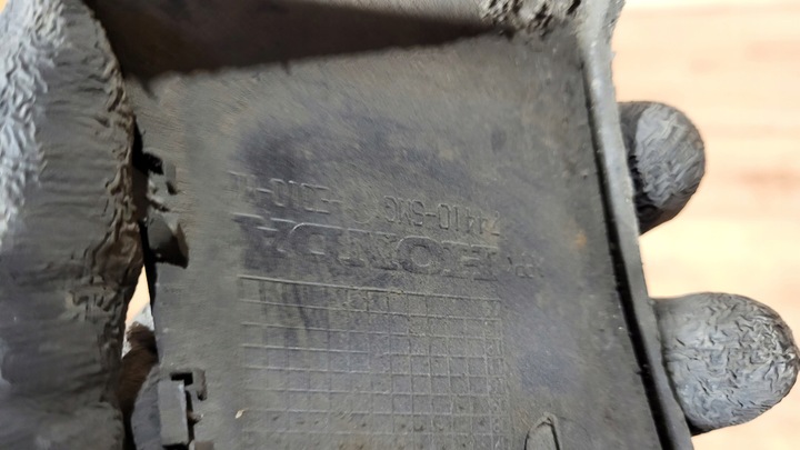 фото №11, Планка крила праві зад honda civic viii 8 ufo hb 5d 74410-smg-e010