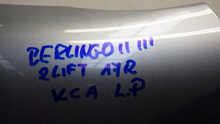 фото №11, Крило лівий перед kca berlingo partner ii iii рестайлінг