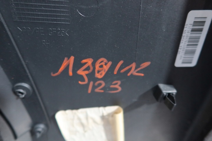 фото №12, Обивка боковая задняя правая audi a1 8x 8x3867036