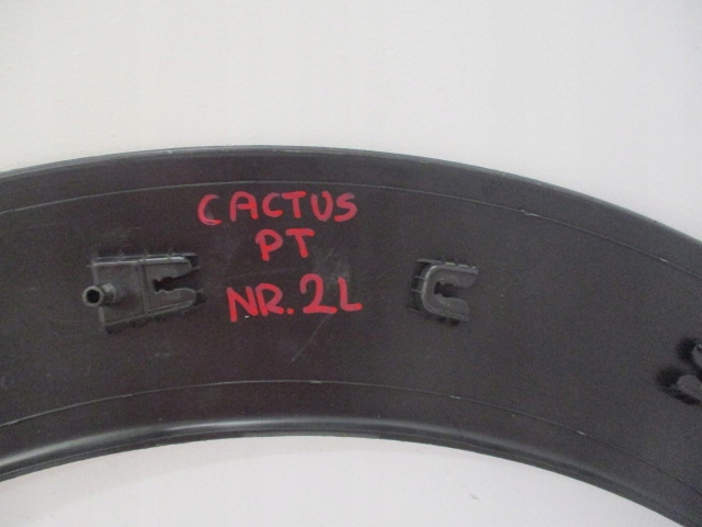 фото №13, Citroen c4 cactus планка крила права задня зад