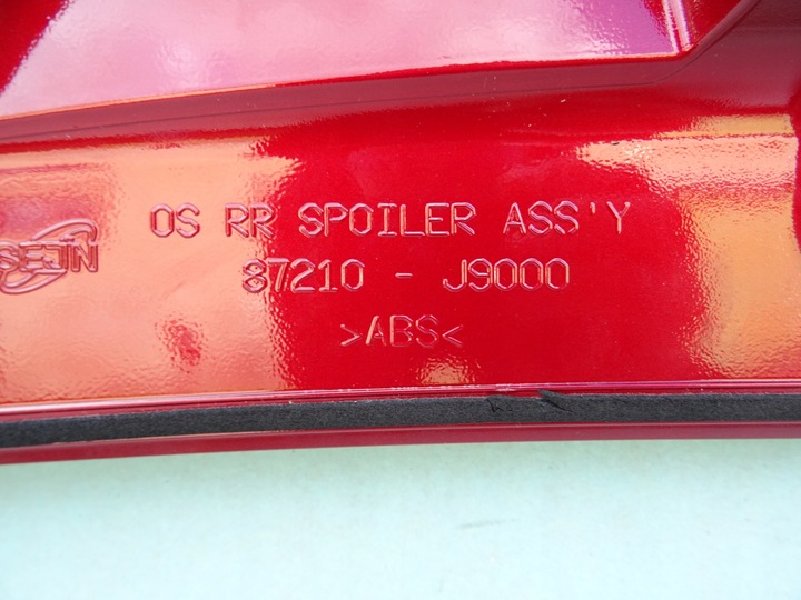 фото №10, Спойлер крышки hyundai kona 87210-j9000