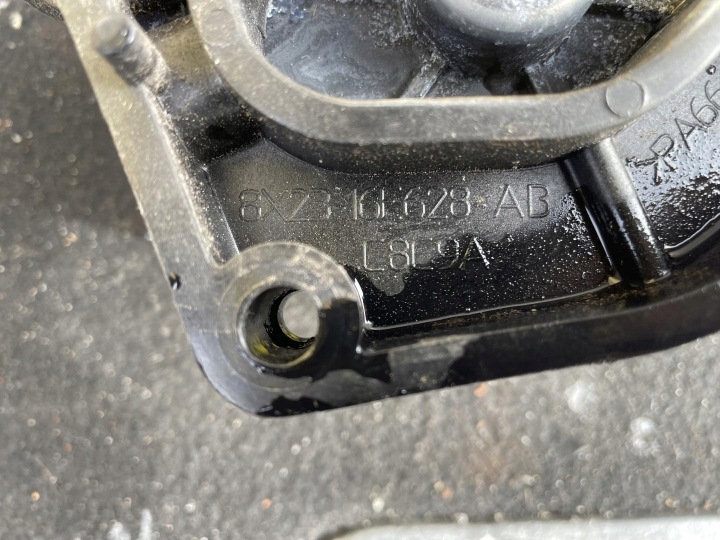 фото №5, Подушка подушка  пішохода jaguar xf 8x23-16e600-ac