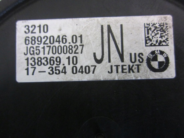 фото №15, Bmw x3 g01 кермова рейка magiel 6853623 32106753934