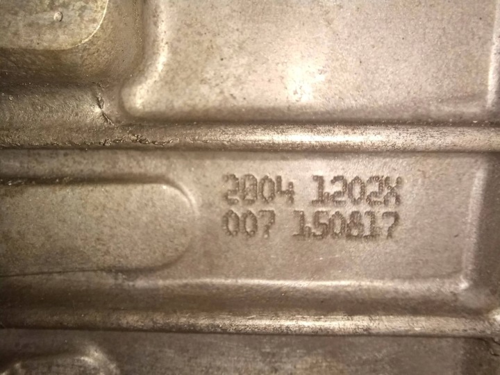 фото №11, Audi a6 s6 c7 4g 3.0 tdi коробка передач автоматическая 0b5301103ac 0b5323259