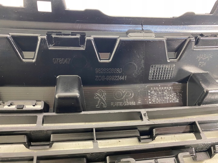 фото №14, Решітка радіатора решітка радіатор peugeot 2008 ii нове оригінальний номер eu