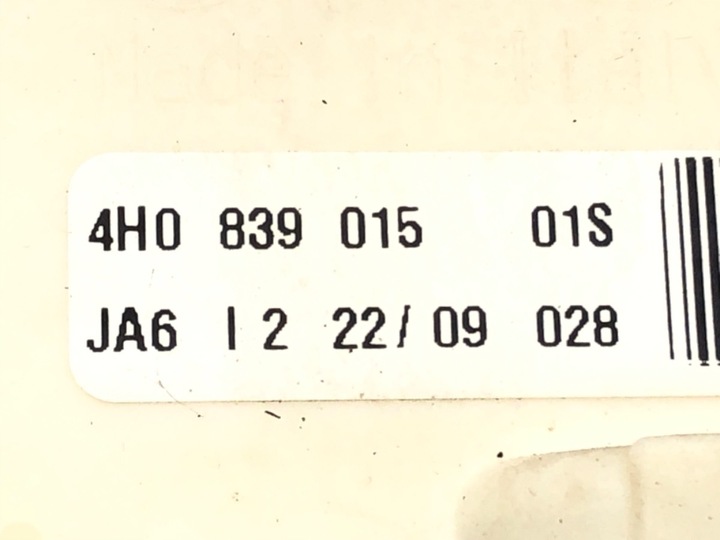 фото №5, Замок двері лівий зад audi a8 d4 sedan/limuzyna 4h0839015 09-18