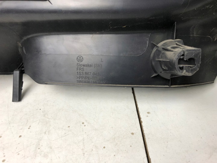 фото №5, Vw up 3d карта левое зад 1s3867043m
