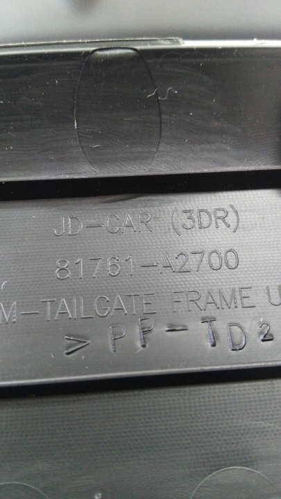 фото №9, Kia pro ceed 2 ii защита крышки багажника зад задняя 81761-a2700 81761-a2700