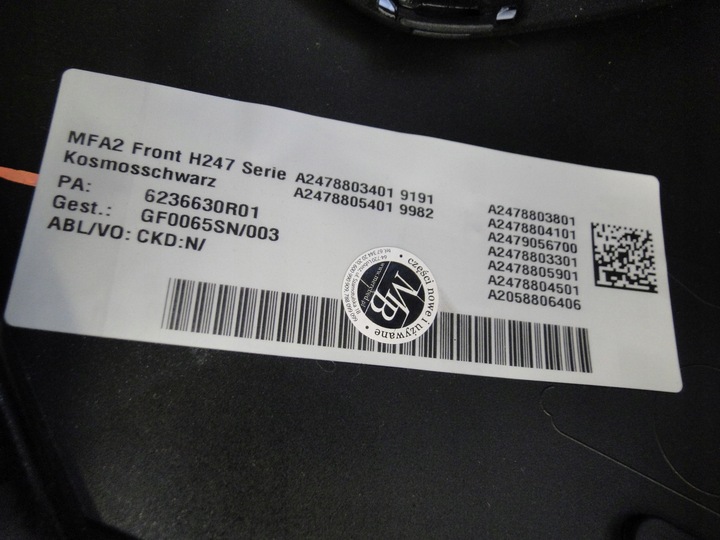 фото №11, Mercedes gla h247 247 балка w бампер переднее