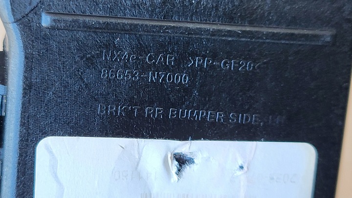 фото №9, Ползун держатель крепление бампера зад левый hyundai tucson iv 20- 86651-n7000