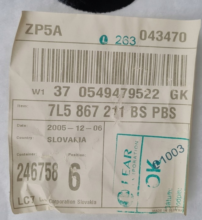 фото №9, Оббивка боковина двері лівий зад porsche cayenne i