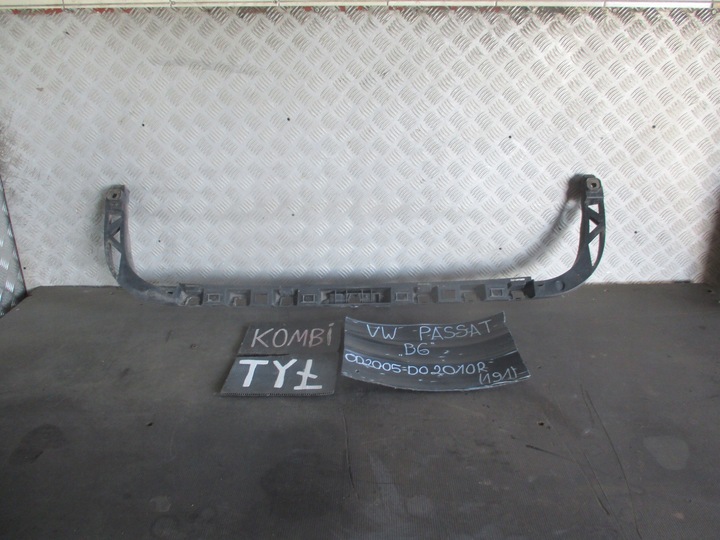 фото №1, Ползун бампера зад 3c9807863 vw passat b6 06-14 r.