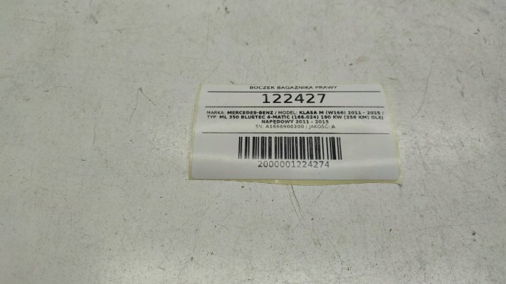 фото №8, Карта багажника зад заднє праве mercedes w166 ml a1666900200