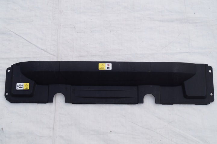 фото №1, Защита ремня передней land range rover sport ii 2