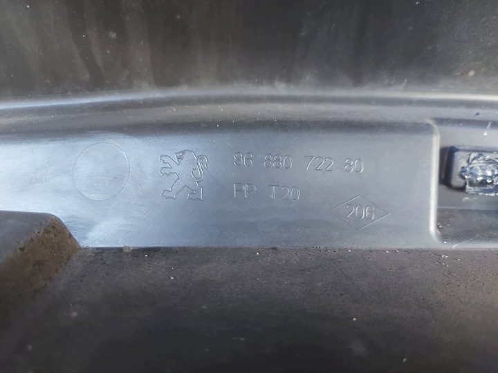 фото №12, Peugeot 207 рестайлінг бампер перед 9688072280 9688071577 комплектний