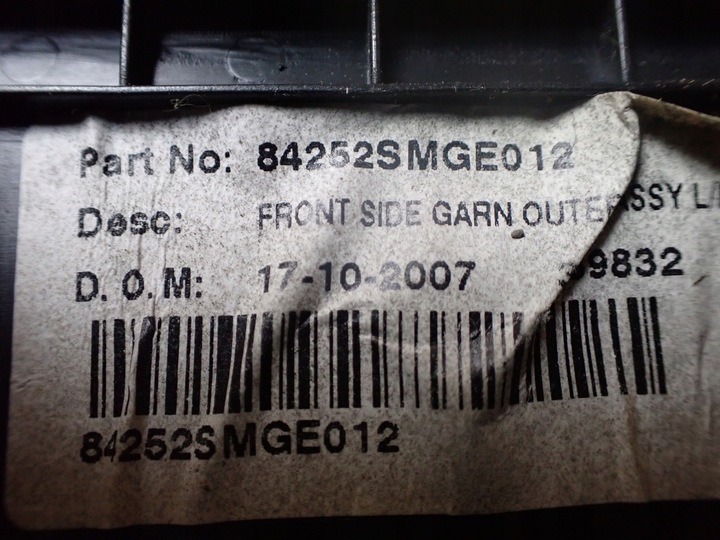 фото №6, Накладка порога лівий перед honda civic viii 2007r 2.2 i-ctdi 84252smge 8951