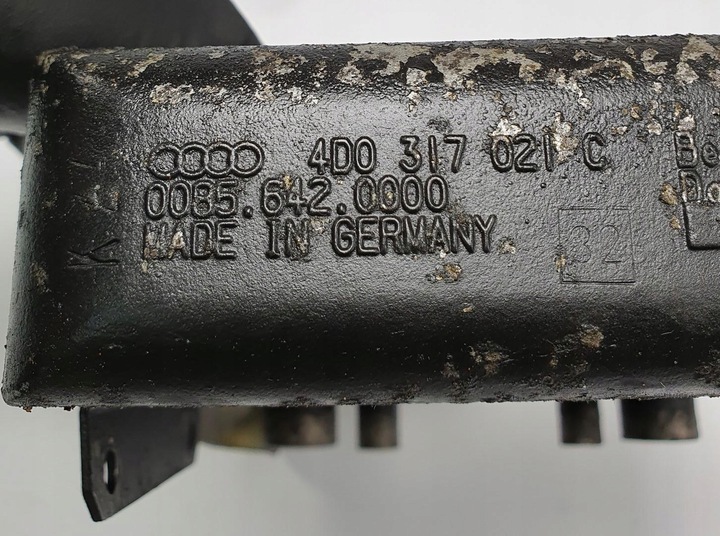 фото №5, Радіаторів масла vw passat b5 w8 4d0317021c