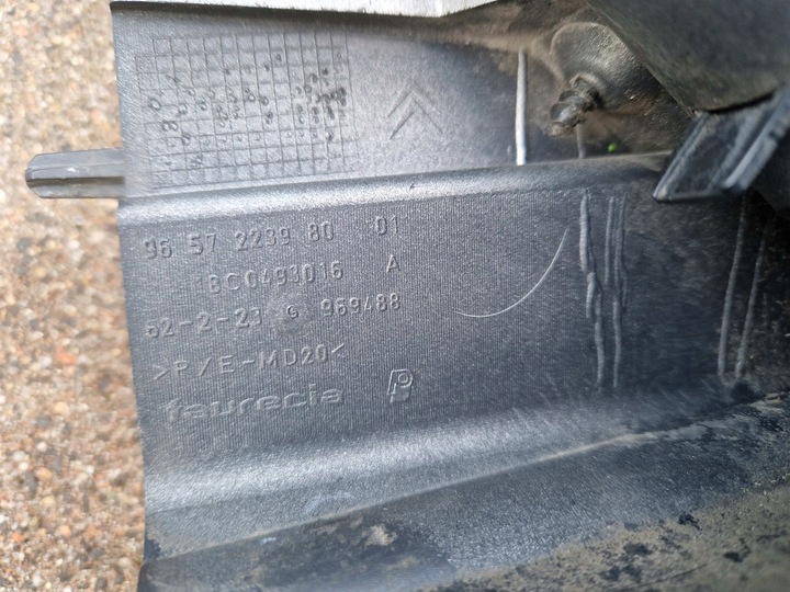 фото №9, C4 picasso i розпилювач заглушка кронштейн лівий ezrc 07-2013