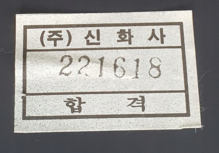 фото №11, Панель роздавальна консоль hyundai getz європа