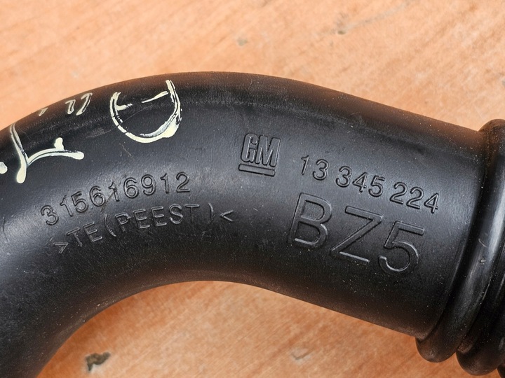 фото №5, Труба шланг шланг интеркулер opel astra j 1.4 turbo 13345224 bz5