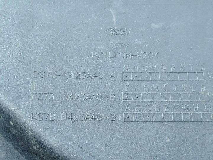 фото №8, Накладка крышки багажника ford mondeo mk5 универсал ds73-n423a40-a