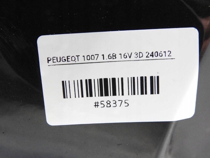 фото №10, Бампер передний перед exld peugeot 1007 9651328777