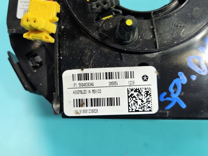 фото №7, Шлейф подушка сматыватель dodge caravan v 07-20 56046393ag