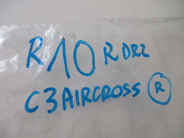 фото №15, Citroen c3 aircross планка порогова права нова