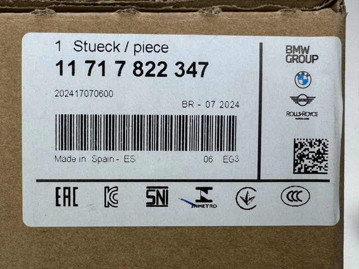 фото №9, Bmw f10 f11 lci b47 18d 20d радіаторів вихлопних газів egr 11717822347 нова оригінал