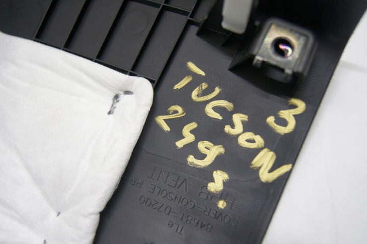 фото №9, Ґрати повітропровід тунелю підлокітника tucson iii 3 4x4