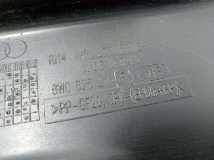 фото №5, Audi a4 b9 захист шасі права 8w0825216f